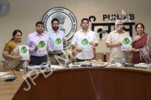 Read more about the article ਪੰਜਾਬ ਸਰਕਾਰ ਵੱਲੋਂ ਜੁਲਾਈ ਤੋਂ ਇਕ ਵਾਰ ਵਰਤੋਂ ਵਿੱਚ ਆਉਣ ਵਾਲੀ ਪਲਾਸਟਿਕ ‘ਤੇ ਪਾਬੰਦੀ ਲਾਉਣ ਦਾ ਐਲਾਨ
