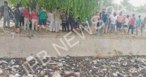 Read more about the article ਜਲੰਧਰ ਦੇ ਬਸਤੀ ਬਾਵਾ ਖੇਲ ਚ ਸਵੇਰੇ ਨਹਿਰ ਚ ਤੈਰਦੀ ਮਿਲੀ ਲਾਸ਼