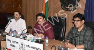 Read more about the article ਵਧੀਕ ਡਿਪਟੀ ਕਮਿਸ਼ਨਰ ਵੱਲੋਂ ਅਧਿਕਾਰੀਆਂ ਨੂੰ 30 ਜੂਨ ਤੱਕ 4.68 ਕਰੋੜ ਦੇ ਹੜ੍ਹਾਂ ਤੋਂ ਸੁਰੱਖਿਆ ਸਬੰਧੀ ਕਾਰਜ ਮੁਕੰਮਲ ਕਰਨ ਦੇ ਨਿਰਦੇਸ਼