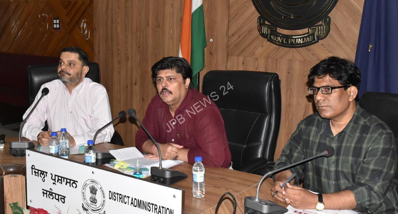 Read more about the article ਵਧੀਕ ਡਿਪਟੀ ਕਮਿਸ਼ਨਰ ਵੱਲੋਂ ਅਧਿਕਾਰੀਆਂ ਨੂੰ 30 ਜੂਨ ਤੱਕ 4.68 ਕਰੋੜ ਦੇ ਹੜ੍ਹਾਂ ਤੋਂ ਸੁਰੱਖਿਆ ਸਬੰਧੀ ਕਾਰਜ ਮੁਕੰਮਲ ਕਰਨ ਦੇ ਨਿਰਦੇਸ਼