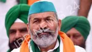 Read more about the article ਕਿਸਾਨ ਆਗੂ ਰਾਕੇਸ਼ ਟਿਕੈਤ ਦਾ ਵੱਡਾ ਬਿਆਨ, ਕਿਹਾ- ਮੈਨੂੰ ਮਾਰਨ ਦੀ ਸਾਜ਼ਿਸ਼