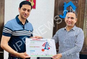 Read more about the article ਡੀਸੀ ਘਨਸ਼ਿਆਮ ਥੋਰੀ ਨੇ ਚੈਂਪੀਅਨਸ਼ਿਪ ਦਾ ਅਧਿਕਾਰਤ ਪੋਸਟਰ ਕੀਤਾ ਜਾਰੀ 