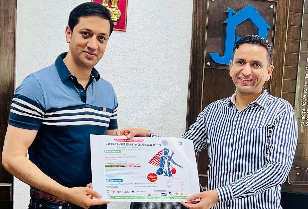 Read more about the article ਡੀਸੀ ਘਨਸ਼ਿਆਮ ਥੋਰੀ ਨੇ ਚੈਂਪੀਅਨਸ਼ਿਪ ਦਾ ਅਧਿਕਾਰਤ ਪੋਸਟਰ ਕੀਤਾ ਜਾਰੀ 