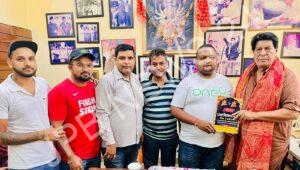 Read more about the article ਜੈ ਮਾਂ ਚਿੰਤਪੁਰਨੀ ਨੌਜਵਾਨ ਸਭਾ ਅਮਰੀਕ ਨਗਰ (ਰਜਿ.) ਦਾ 12ਵਾਂ ਸਲਾਨਾ ਲੰਗਰ 31 ਜੁਲਾਈ ਨੂੰ