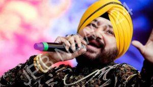 Read more about the article ਪੰਜਾਬੀ ਪੌਪ ਸਿੰਗਰ ਦਲੇਰ ਮਹਿੰਦੀ ਗ੍ਰਿਫਤਾਰ, ਜਾਣੋ ਕਾਰਨ