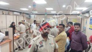 Read more about the article ਇੰਡਸਟਰੀ ਏਰੀਆ ਸਥਿਤ ਯੂਕੋ ਬੈਂਕ ਦੀ ਸ਼ਾਖਾ ‘ਚ 15 ਲੱਖ ਦੀ ਲੁੱਟ