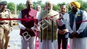 Read more about the article ਪ੍ਰਧਾਨ ਮੰਤਰੀ ਨਰਿੰਦਰ ਮੋਦੀ ਨੇ ਮੁੱਲਾਂਪੁਰ, ਮੋਹਾਲੀ ਵਿੱਚ ਹੋਮੀ ਭਾਭਾ ਕੈਂਸਰ ਹਸਪਤਾਲ ਦਾ ਉਦਘਾਟਨ ਕੀਤਾ