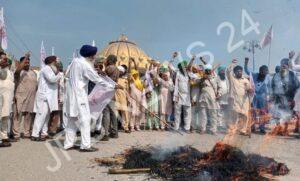 Read more about the article ਲੋਕ-ਵਿਰੋਧੀ ਬਿਜਲੀ ਸੋਧ ਬਿੱਲ 2022 ਨੂੰ ਦੇਸ਼ ਦੀ ਪਾਰਲੀਮੈਂਟ ਵਿੱਚ ਪਾਸ ਹੋਣ ਤੋਂ ਰੁਕਵਾਉਣ ਲਈ ਮੋਦੀ ਹਕੂਮਤ ਦੇ ਅਰਥੀ-ਫੂਕ ਮੁਜਾਹਰੇ