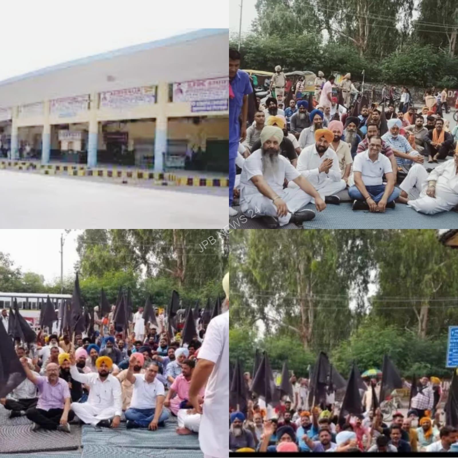 You are currently viewing ਬੱਸ ਅੱਡਾ ਮੁਕੰਮਲ ਬੰਦ ਹੋਇਆ ਬੰਦ, ਪ੍ਰਾਈਵੇਟ ਬੱਸ ਅਪਰੇਟਰਾਂ ਵੱਲੋਂ ਕੀਤਾ ਚੱਕਾ ਜਾਮ