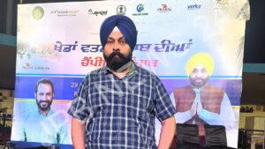 Read more about the article ”ਖੇਡਾਂ ਵਤਨ ਪੰਜਾਬ ਦੀਆਂ”ਵਿੱਚ ਆਖਰੀ ਉਮੀਦ ਵੈਲਫੇਅਰ ਸੋਸਾਇਟੀ ਵੱਲੋ ਕੀਤੀ ਗਈ ਸ਼ਮੂਲੀਅਤ