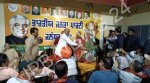 Read more about the article वेस्ट हल्के में भाजपा प्रवक्ता मोहिंदर भगत ने किया शक्ति प्रदर्शन, भारी संख्या में पहुंचे कार्यकर्ता