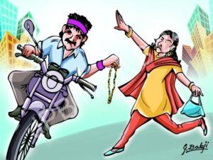 Read more about the article करोड़ों रुपए की ज्वेलरी लूटी लेकिन नहीं थे 40 रुपये, एक ट्रांजैक्शन से पुलिस की पकड़ में आए लुटेरे