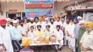 Read more about the article ਕਾਕਾ ਚੰਨ ਪ੍ਰੀਤ ਚੰਨੀ ਦੀ ਗਿਆਰਵੀ ਬਰਸੀ ਦੇ ਮੌਕੇ ਤੇ ਚੰਨਪ੍ਰੀਤ ਮੈਮੋਰੀਅਲ ਹਸਪਤਾਲ ਵਿਖੇ ਲਗਾਇਆ ਗਿਆ ਮੈਡੀਕਲ ਕੈਂਪ।