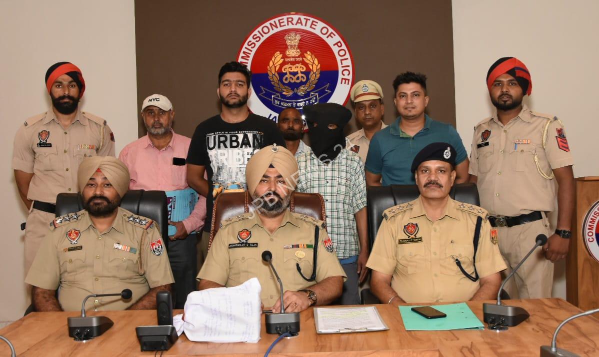 Read more about the article 01 ਕਿਲੋ 25 ਗ੍ਰਾਮ ਚਰਸ ਸਮੇਤ ਇੱਕ ਨਸ਼ਾ ਤਸਕਰ ਗ੍ਰਿਫਤਾਰ