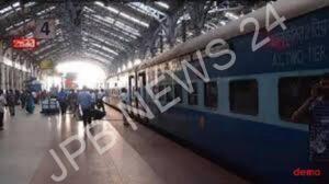 Read more about the article ਰੇਲਵੇ ਨੇ ਆਮ ਲੋਕਾਂ ਨੂੰ ਦਿੱਤਾ ਵੱਡਾ ਝਟਕਾ ,ਪੜੋ ਪੁਰੀ ਖਬਰ