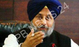 Read more about the article अकाली दल को झटका सुखबीर बादल के करीबी ने थामा ,कमल, ज्वाइन की भाजपा