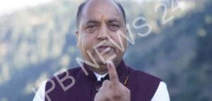 Read more about the article हिमाचल इलेक्शन 2022 – 68 विस सीटों पर वोटिंग जारी, मुख्यमंत्री जयराम ने परिवार के साथ किया मतदान