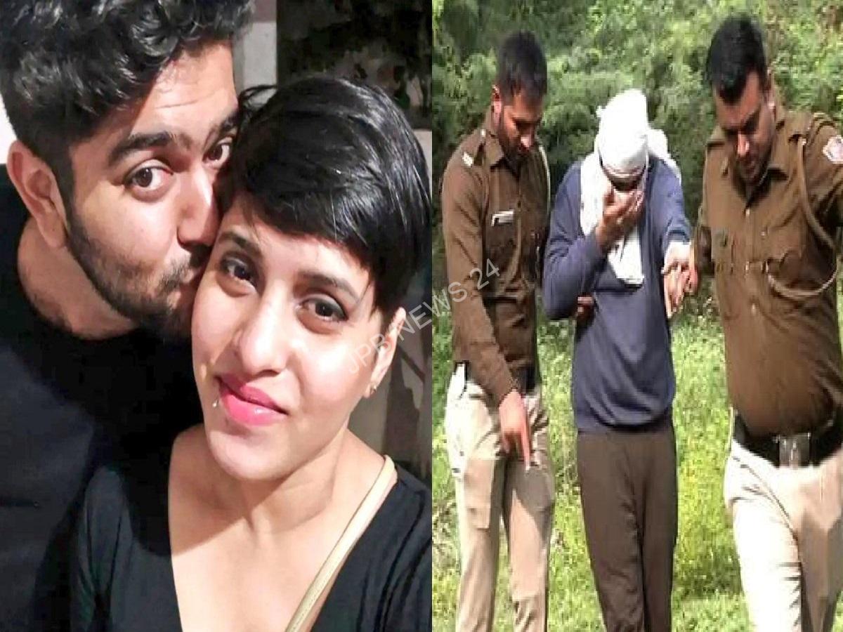 Read more about the article आफताब का कबूलनामा-जो किया गुस्से में किया