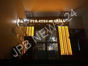 Read more about the article Pirates of Grill रेस्टोरेंट में केक से निकला कॉकरोच देखें