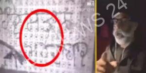 Read more about the article बड़ी खबर-अब राधास्वामी डेरे की दीवार पर खालिस्तानी लिखें नारे, SFJ के आतंकी पन्नू ने ली जिम्मेदारी