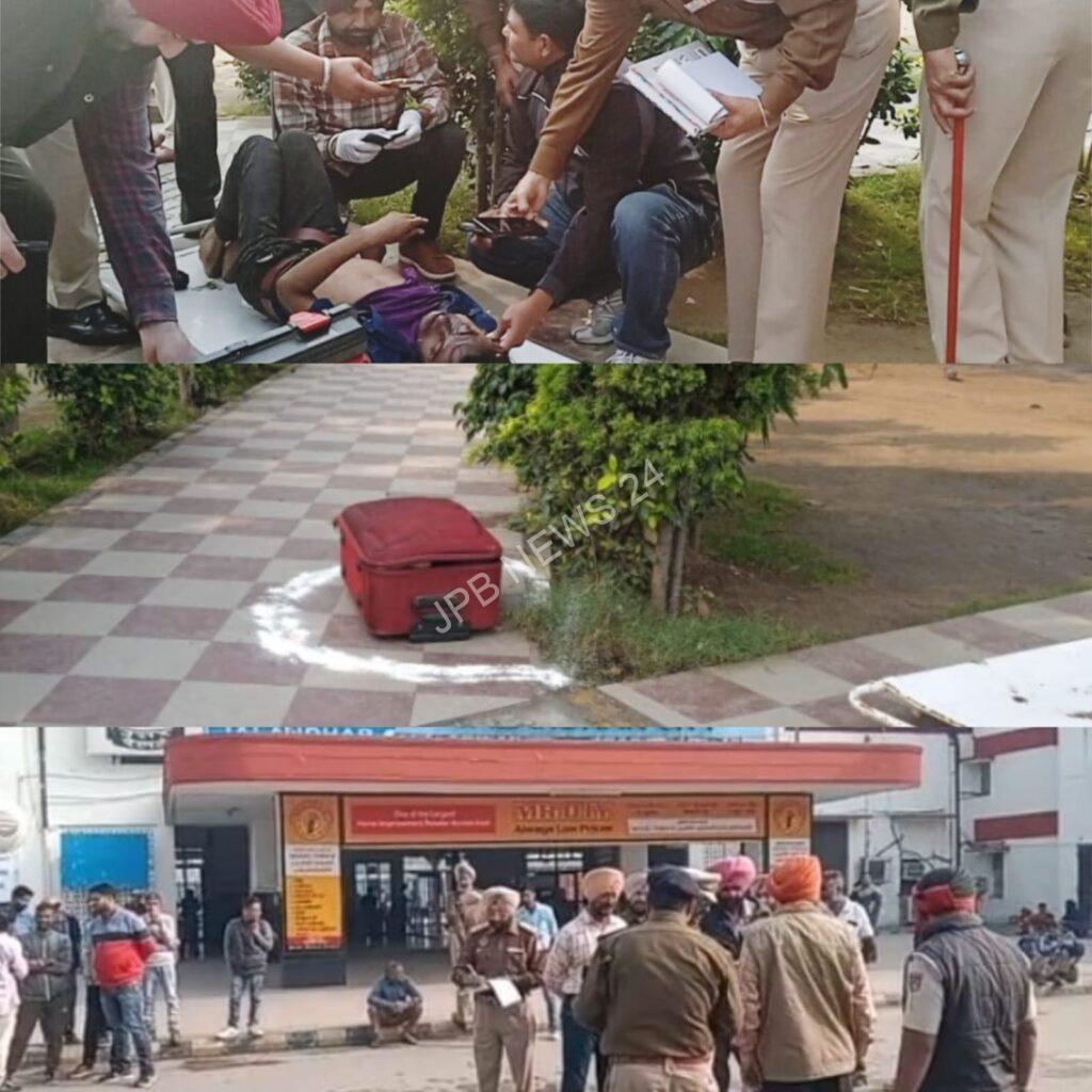 Dead body found in red colored suitcase outside Jalandhar railway station