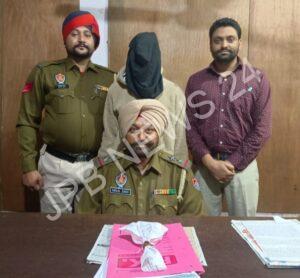 Read more about the article ਜਲੰਧਰ ਦਿਹਾਤੀ ਕ੍ਰਾਈਮ ਬ੍ਰਾਂਚ ਵਲੋਂ 50 ਗ੍ਰਾਮ ਹੈਰੋਇਨ ਸਮੇਤ ਇੱਕ ਨਸ਼ਾ ਤਸਕਰ ਗ੍ਰਿਫਤਾਰ