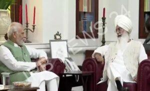 Read more about the article डेरा ब्यास पहुंचे पीएम मोदी, डेरा प्रमुख बाबा गुरिंदर सिंह ढिल्लों के साथ की मुलाकात