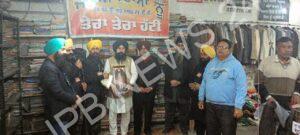 Read more about the article 13-13 ਹੱਟੀ ਦੀ 5ਵੀ ਵਰ੍ਹੇਗੰਢ ਦੇ ਮੌਕੇ ਤੇ ਲਗਾਇਆ ਗਿਆ ਮੈਡੀਕਲ ਅਤੇ ਖੂਨਦਾਨ ਕੈਂਪ ਕਮਲਜੀਤ ਭਾਟੀਆ ਪਹੁੰਚੇ ਮੁੱਖ ਮਹਿਮਾਨ ਦੇ ਤੌਰ ਤੇ