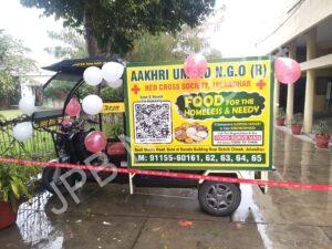 Read more about the article ਭੁੱਖਿਆਂ ਨੂੰ ਰੋਟੀ ਖਿਲਾ ਕੇ ਉਹਨਾਂ ਦੀ ਆਖਰੀ ਉਮੀਦ ਬਣੇਗੀ ਆਖਰੀ ਉਮੀਦ NGO.