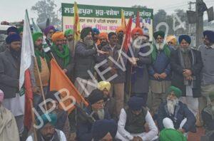 Read more about the article PAP ਚੌਕ ਜਾਮ ਕਰਨ ਤੋਂ ਬਾਅਦ ਹੁਣ ਇਸ ਦਿਨ ਪਿੰਡ ਧੰਨੋਵਾਲੀ ਨੇੜੇ ਹਾਈਵੇ ਤੇ ਰੇਲਵੇ ਜਾਮ ਕਰਨ ਦਾ ਐਲਾਨ