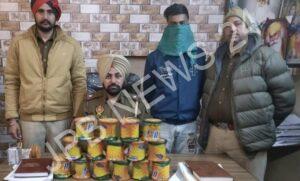 Read more about the article ਥਾਣਾ ਗੇਟ ਹਕੀਮਾਂ ਦੀ ਚੌਕੀ ਪੁਤਲੀਘਰ ਵੱਲੋਂ 15 ਗੱਟੂ ਚਾਈਨਾ ਡੋਰ ਸਮੇਤ 01 ਕਾਬੂ