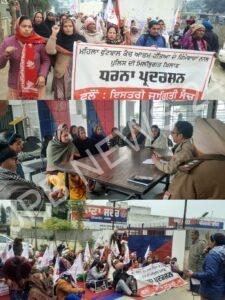 Read more about the article ਇਸਤਰੀ ਜਾਗ੍ਰਿਤੀ ਮੰਚ ਵਲੋਂ ਸਦਰ ਥਾਣਾ ਜਮਸ਼ੇਰ ਅੱਗੇ ਧਰਨਾ ਪ੍ਰਦਰਸ਼ਨ