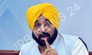 Read more about the article पंजाब के CM भगवंत मान का बड़ा ऐलान, आज 2 बजे तक काम पर नहीं लौटे को PCS अफसरों पर होगी कार्रवाई