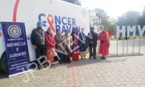 Read more about the article HMV में स्टाफ के लिए मैमोग्राफी कैंप लगाया गया