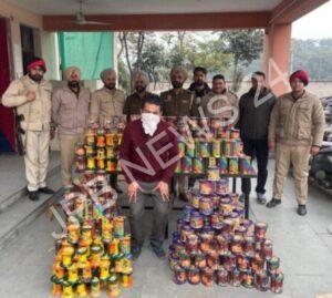 Read more about the article ਪੁਲਿਸ ਨੇ ਭਾਰੀ ਗਿਣਤੀ ਵਿੱਚ ਚਾਇਨਾ ਡੋਰ ਸਣੇ 1 ਦੁਕਾਨਦਾਰ ਕੀਤਾ ਗ੍ਰਿਫਤਾਰ