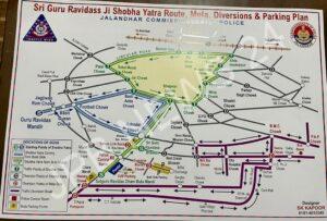 Read more about the article Route Divert घर से निकलने से पहले पढ़लें यह खबर, श्री गुरु रविदास महाराज जयंती शोभा यात्रा के चलते