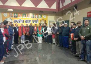 Read more about the article मोहिंदर भगत ने नवनियुक्त जिला पदाधिकारियों को किया सम्मानित और शुभकामनाएं दी