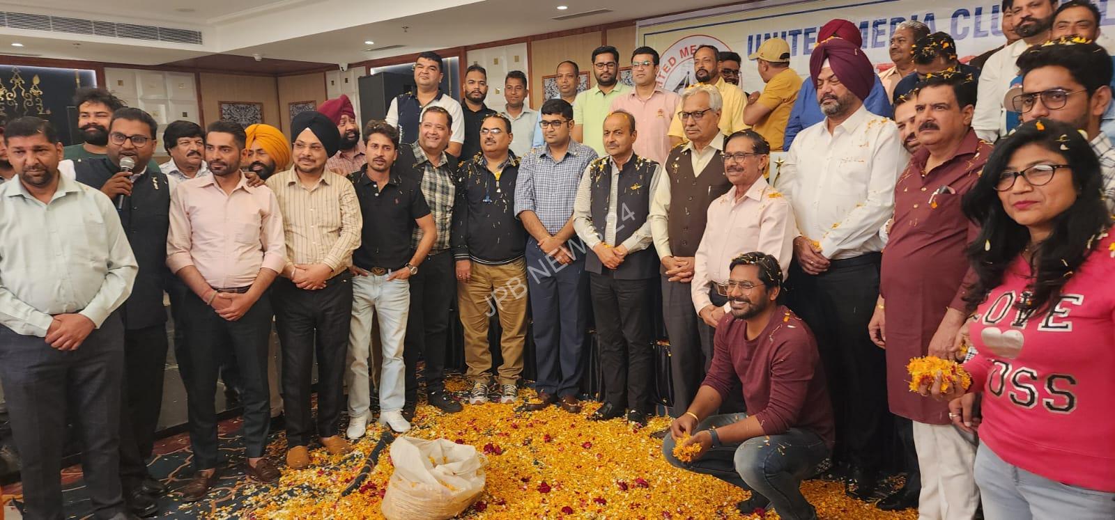 Read more about the article होली के त्योहार पर “यूनाइटेड मीडिया क्लब” द्वारा होटल मैरीटन में किया गया “होली मिलन समारोह” का आयोजन