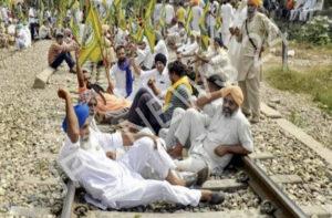 Read more about the article बड़ा ऐलान-पंजाब भर में आज रोकी जाएगी ट्रेने,कारण पढ़े