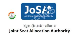 Read more about the article JoSAA काउंसलिंग द्वितीय मॉक सीट आवंटन सूची जारी, कैसे करें चेक। JoSAA Counselling 2nd mock seat allotment list released, how to check