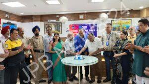 Read more about the article भारतीय स्टेट बैंक के समृद्धि शाखा ने अपना आठवा स्थापना वर्ष मनाया