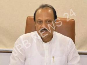 Read more about the article अजित पवार को महाराष्ट्र का सीएम नियुक्त किया जाएगा , पृथ्वीराज चव्हाण का दावा – Ajit pawar will be appointed cm of maharashtra, claims prithviraj chavan.