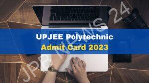 Read more about the article UPJEE 2023 एडमिट कार्ड जारी, डाउनलोड के लिए इन चरणों का पालन करें। Upjee 2023 admit card release, follow this steps for download.