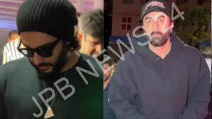 Read more about the article अर्जुन कपूर और रणबीर कपूर दोस्तों के साथ रेस्टोरेंट से बाहर निकलते दिखे। Arjun kapoor and ranbir kapoor were seen exiting the restaurant with friends.