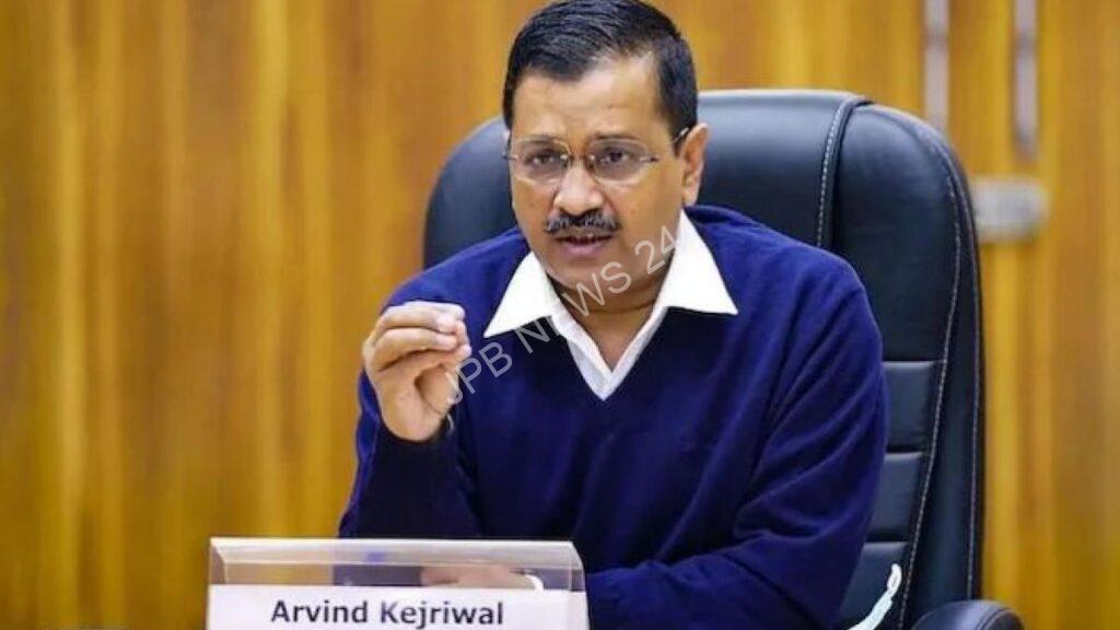 केजरीवाल सरकार का बड़ा फ़ेसला, दिल्ली में कल बंद रहेंगे स्कूल - Kejriwal government's big decision, schools will remain closed tomorrow in Delhi.