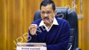Read more about the article केजरीवाल सरकार का बड़ा फ़ेसला, दिल्ली में कल बंद रहेंगे स्कूल – Kejriwal government’s big decision, schools will remain closed tomorrow in Delhi.