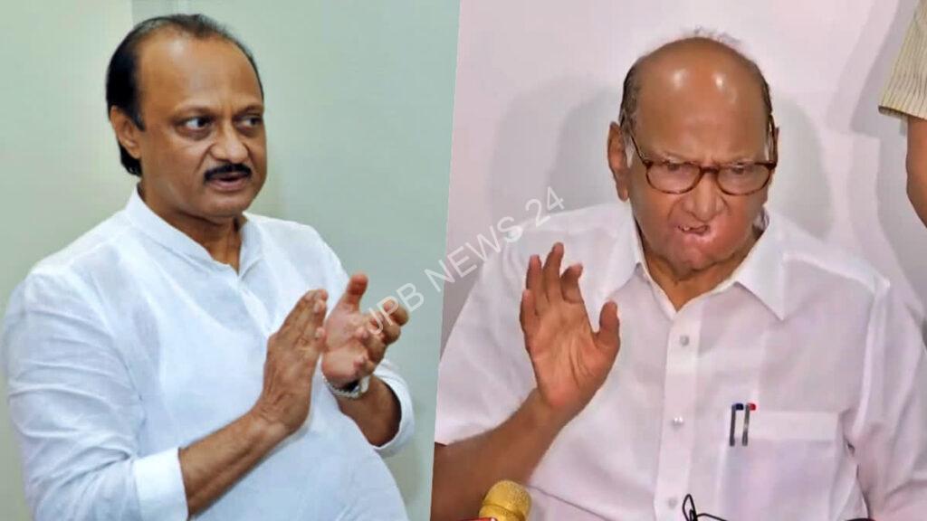 Ajit pawar's statement, sharad pawar decided to form government with bjp and then