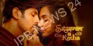 Read more about the article सत्यप्रेम की कथा के पहले दिन के कलेक्शन की तुलना में दूसरे दिन के कलेक्शन में भारी गिरावट देखने को मिली। Compared to the first day collection of satyaprem ki katha, there was a huge drop in the collection on the second day.