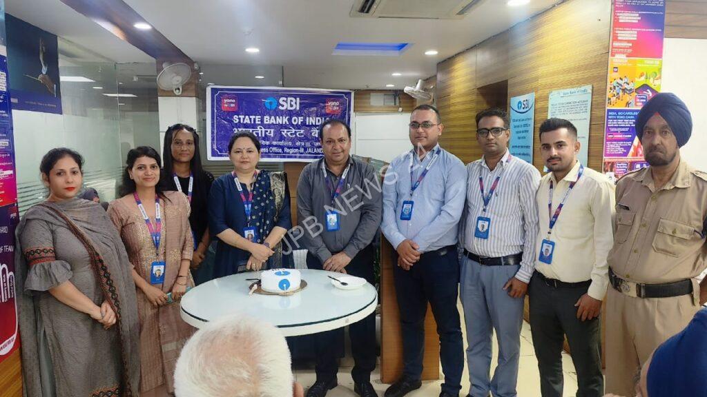 ‘स्टेट बैंक आफ इंडिया’ के 68 साल पूरे, लोगों ने दी बधाई - State bank of india completes 68 years, people congratulate