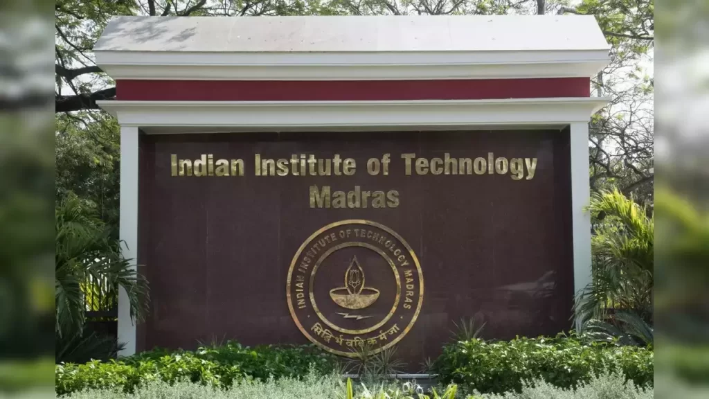 आईआईटी मद्रास JAM 2024 आयोजित करेगा, पंजीकरण सितंबर में शुरू होगा - IIT madras to conduct JAM 2024, registrations to begin in september.